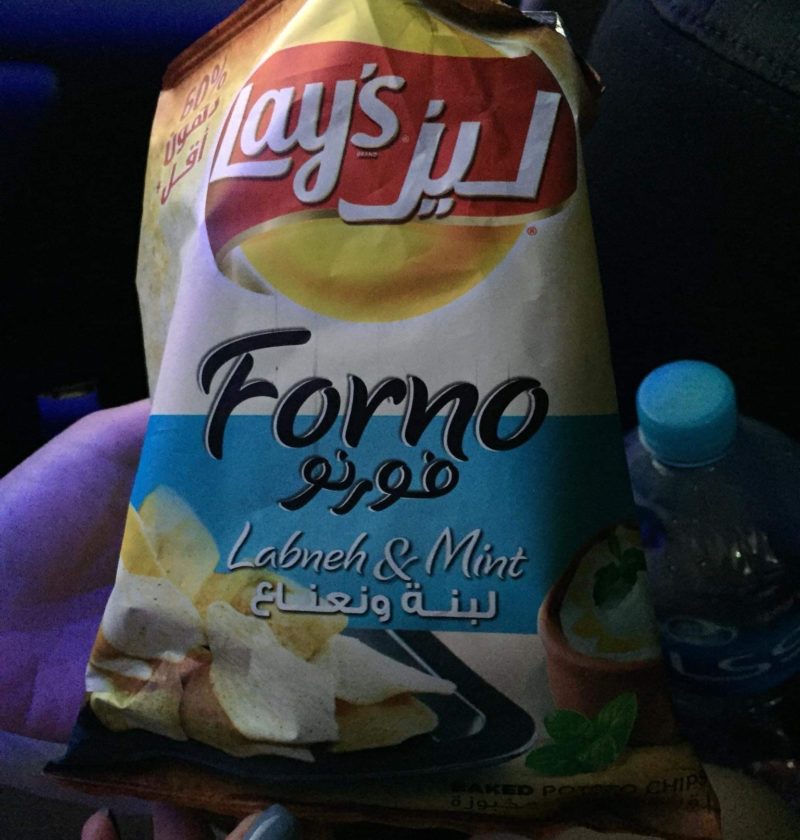 Labneh and Mint UAE Lay's Around the World